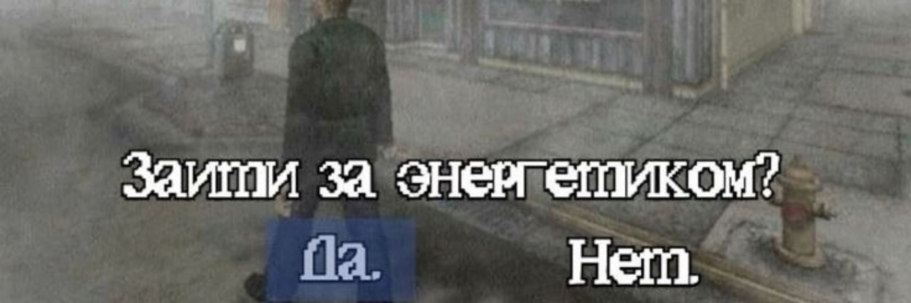 ингалятор