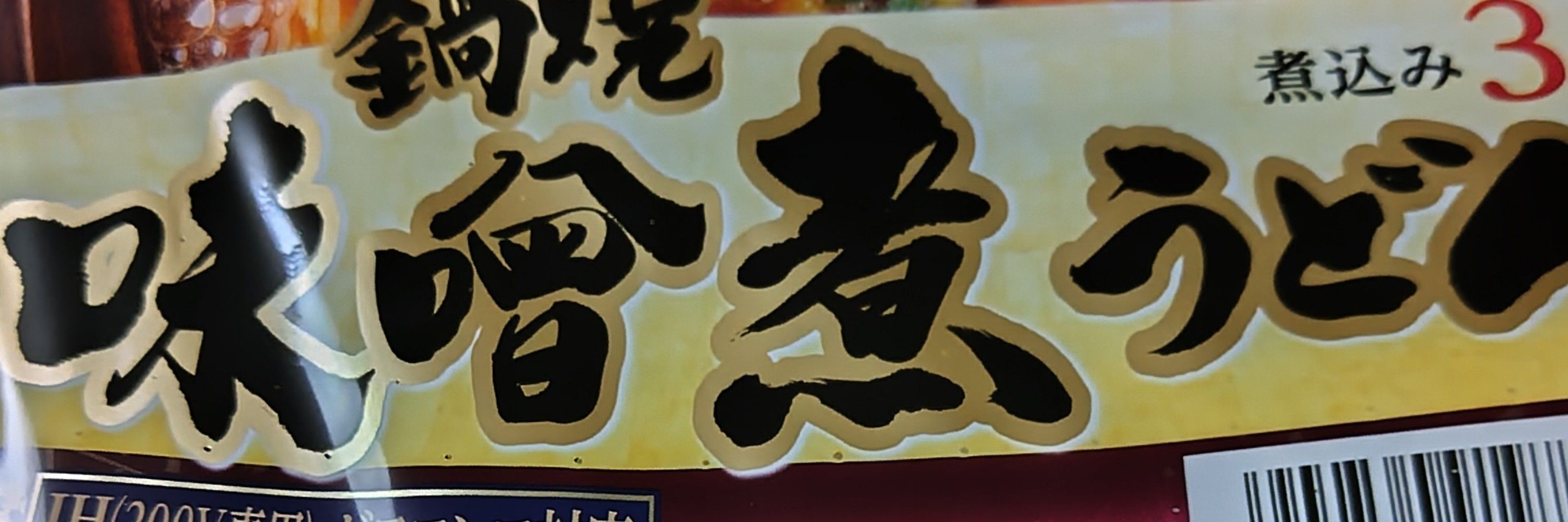 ここではないどこかへ