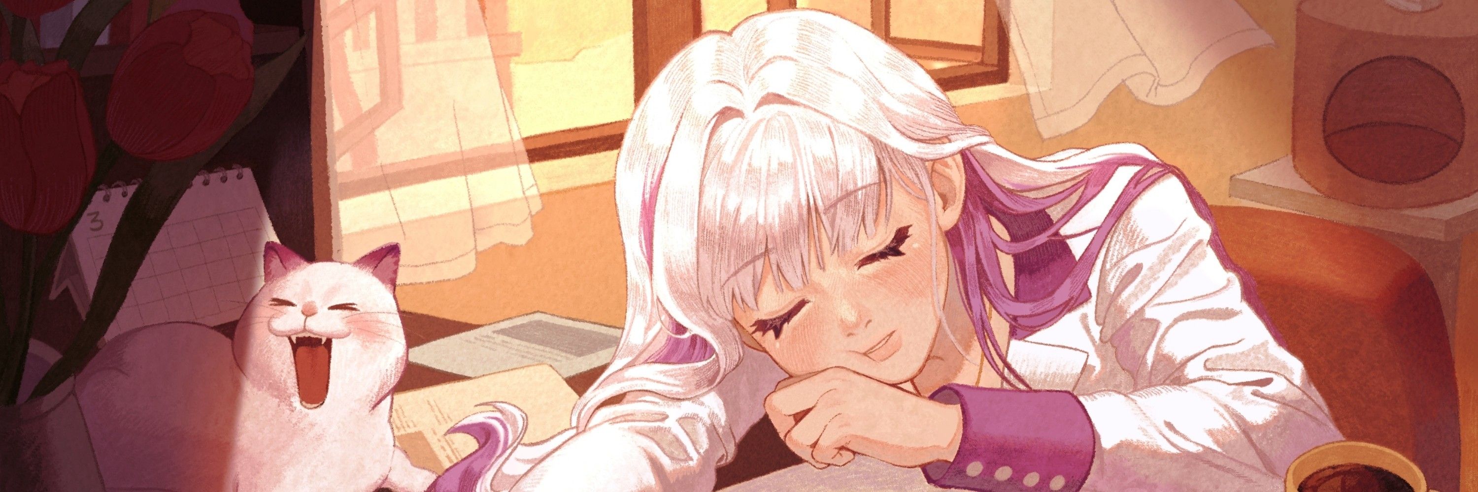 채윤