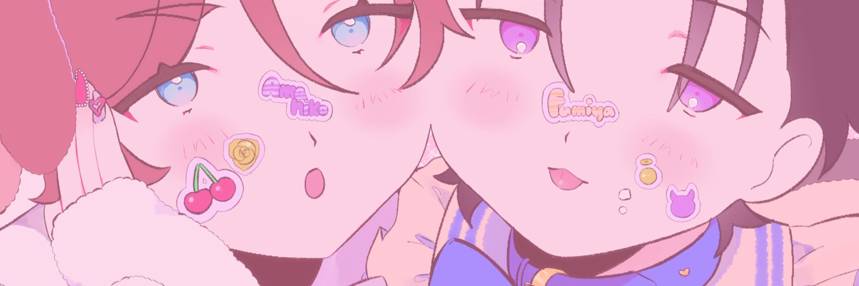 なほたて