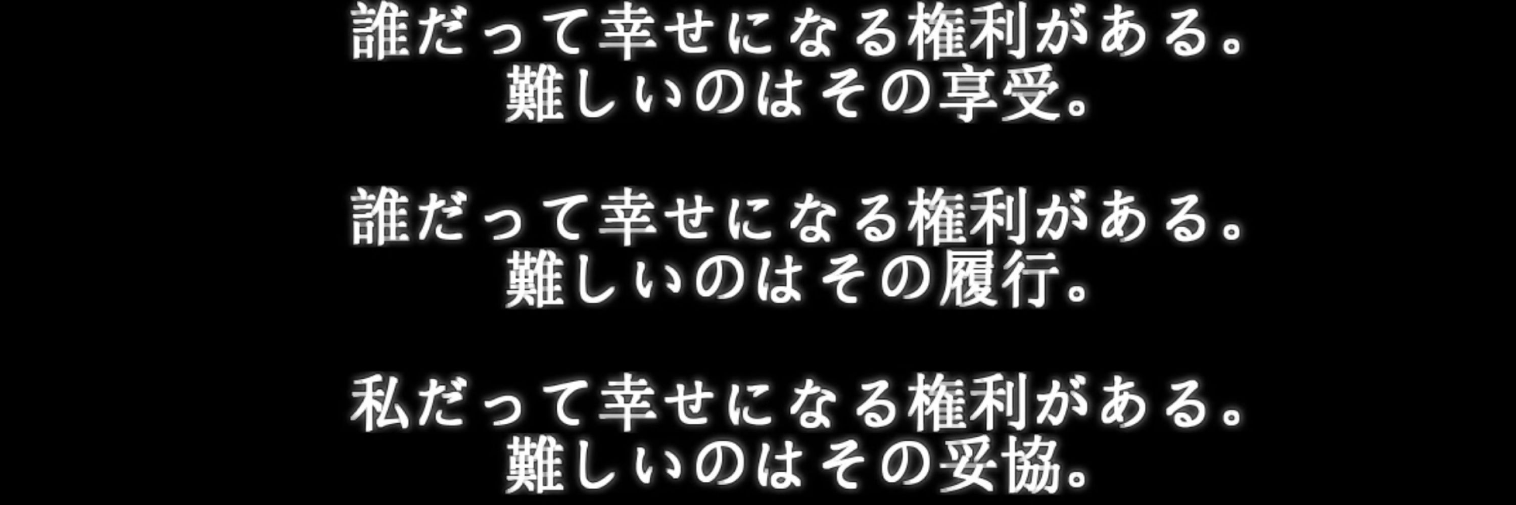 みつ