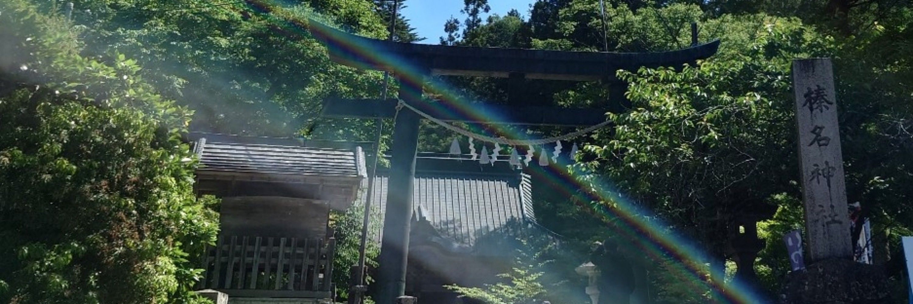 ミチコ