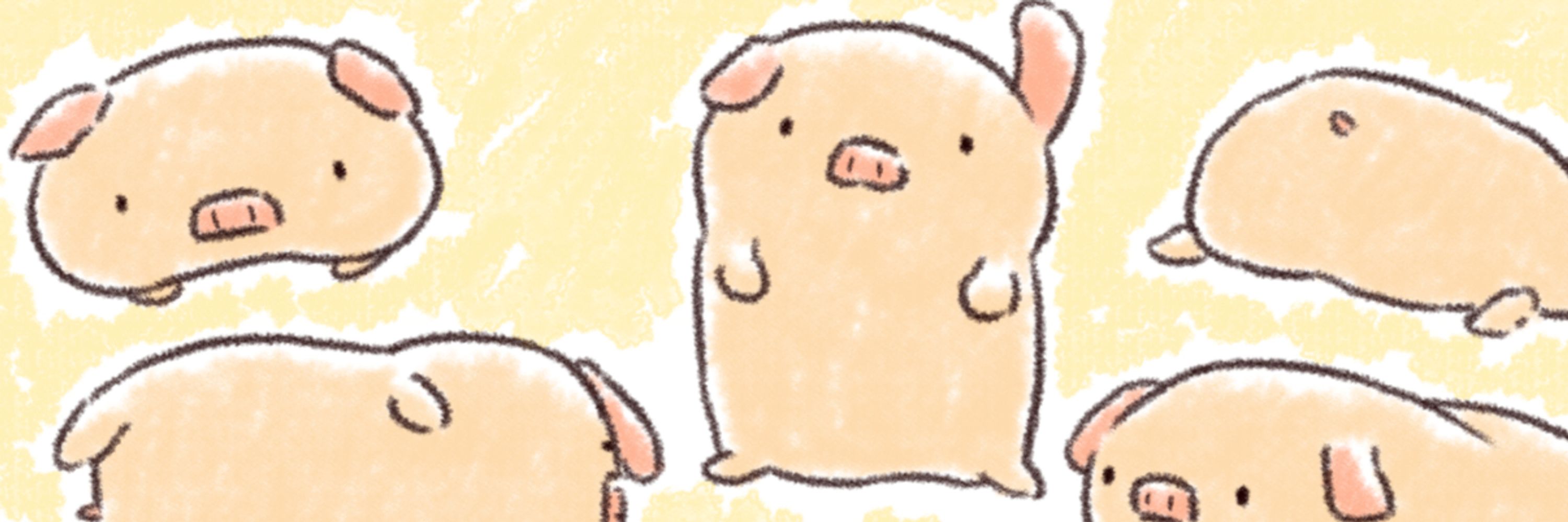 太田圭🐖🐏