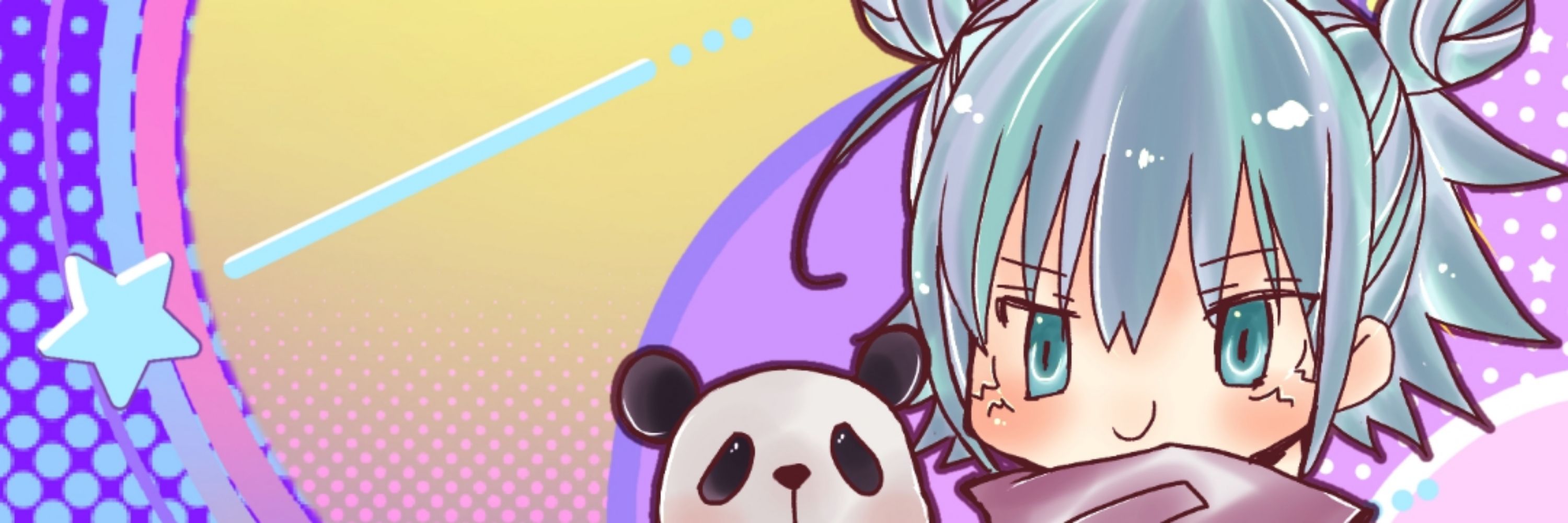 ひづき