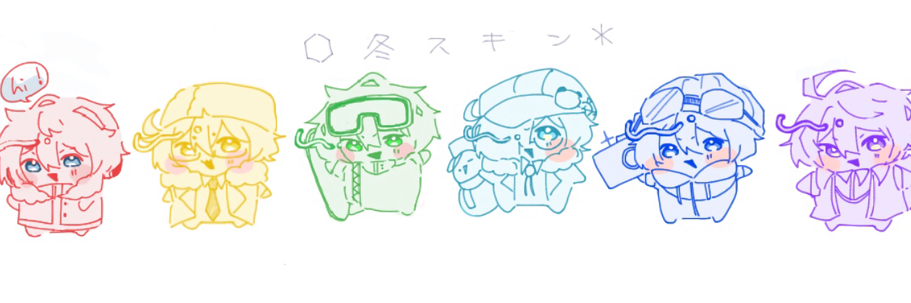 きんぎょ