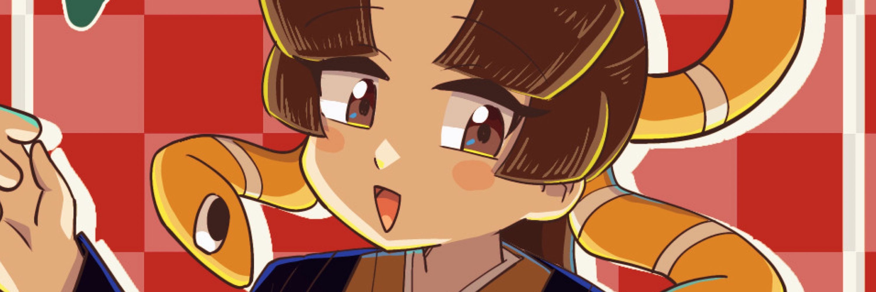 むつお