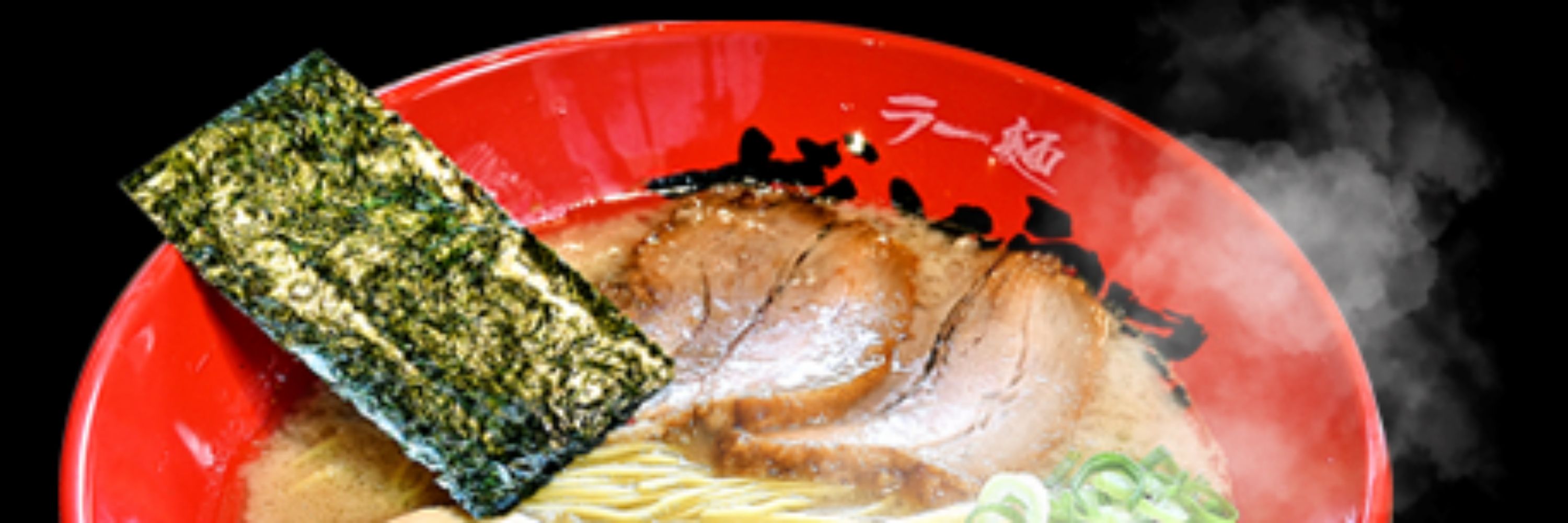 ラーメン・ヘラクレス