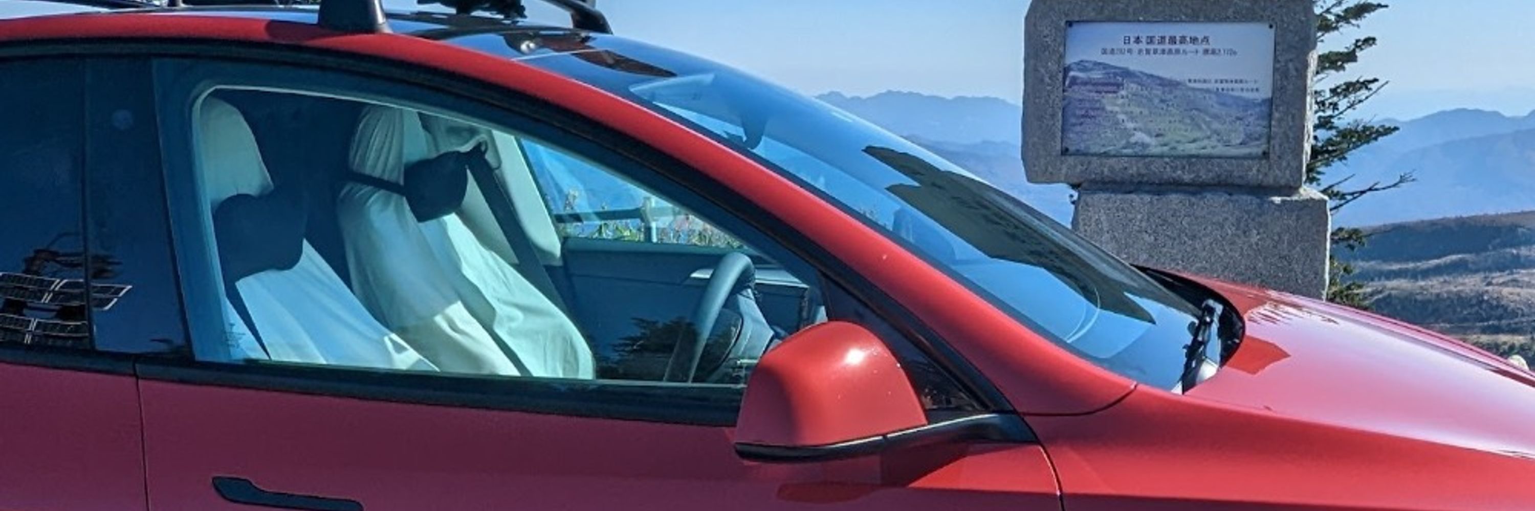 𝕙𝕚𝕕𝕖🚗⚡️