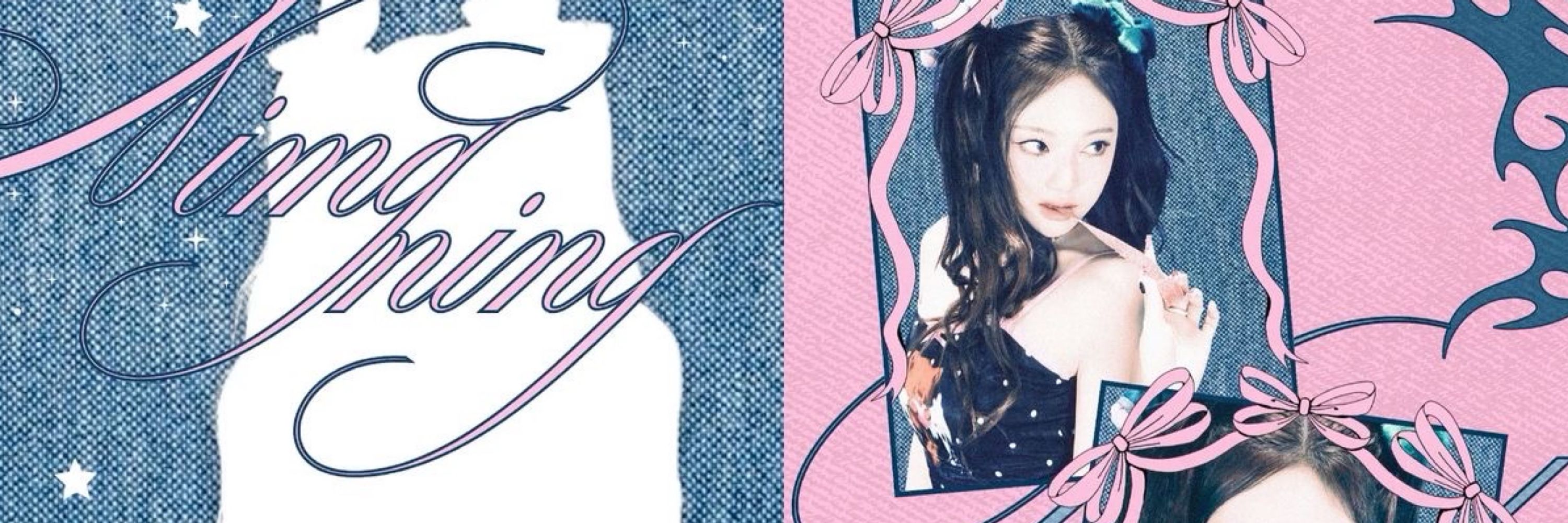 ⋆𐙚₊˚⊹♡