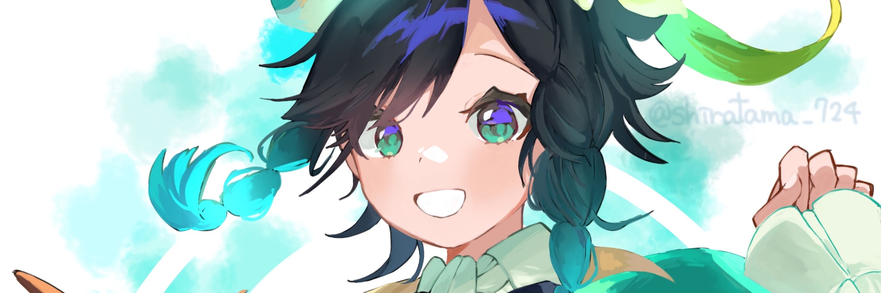 塚茶
