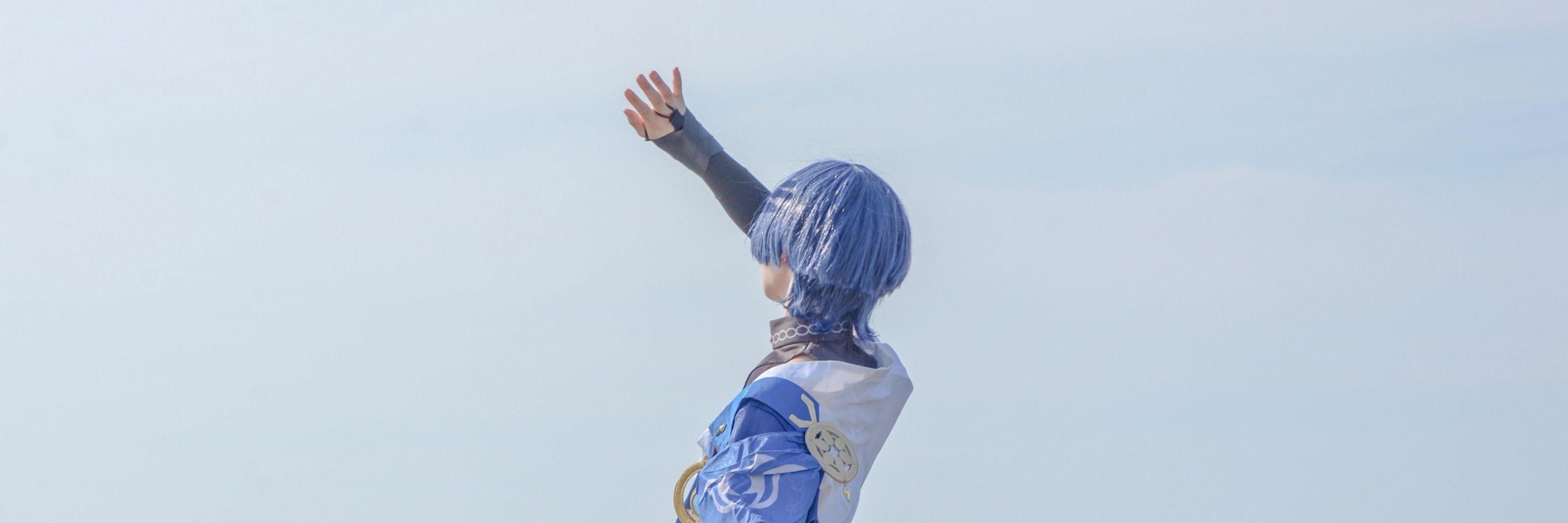 たき