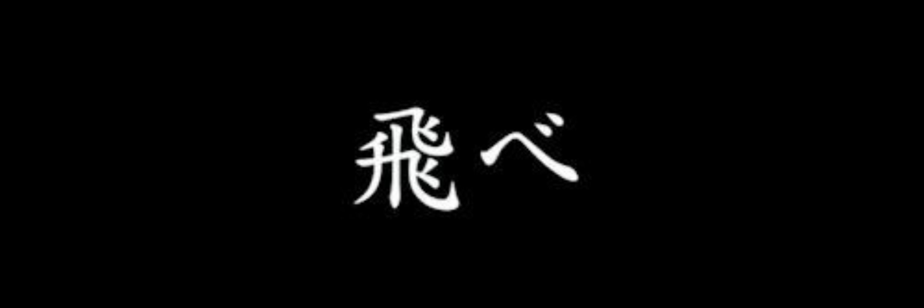 クリス