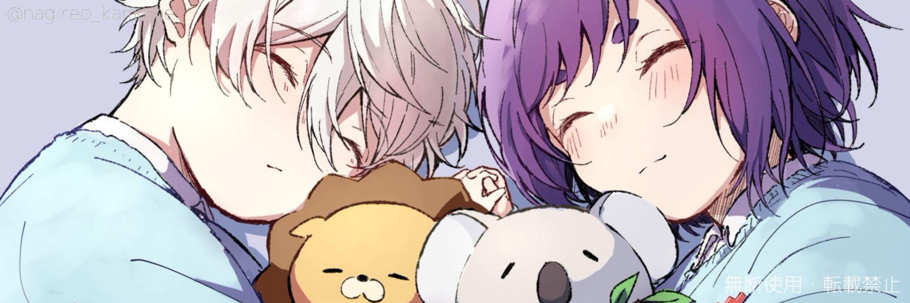 かもめ📖