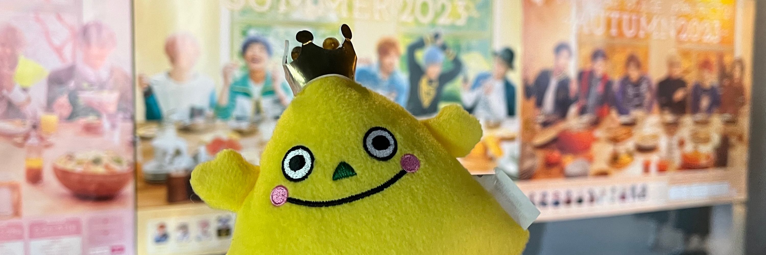 ハル