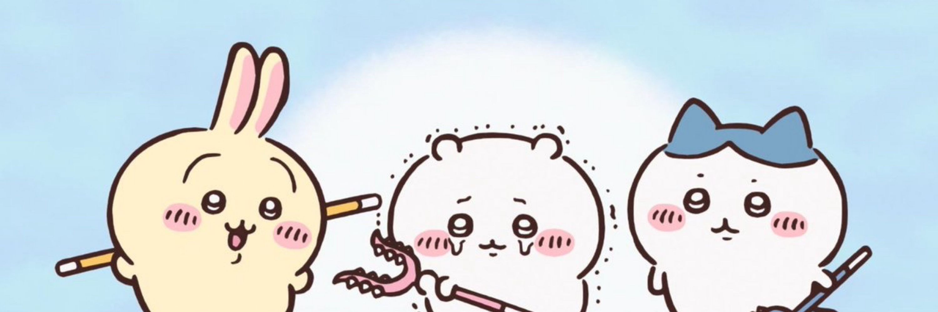 ねこぴよ