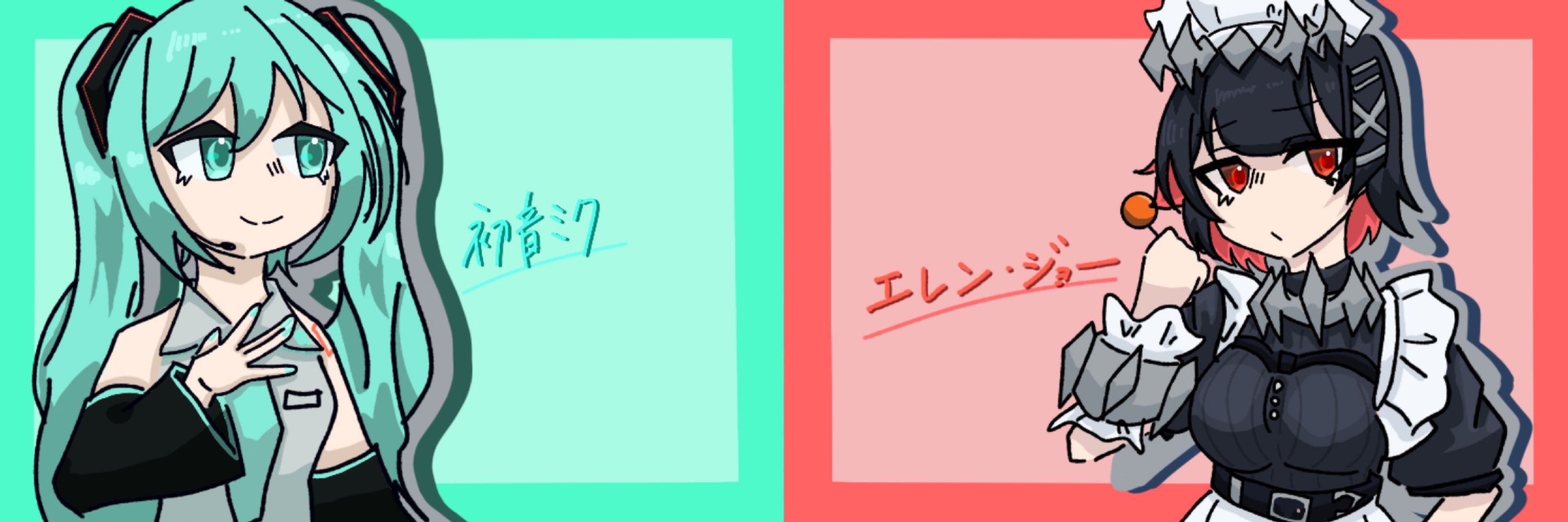 _Suzu_