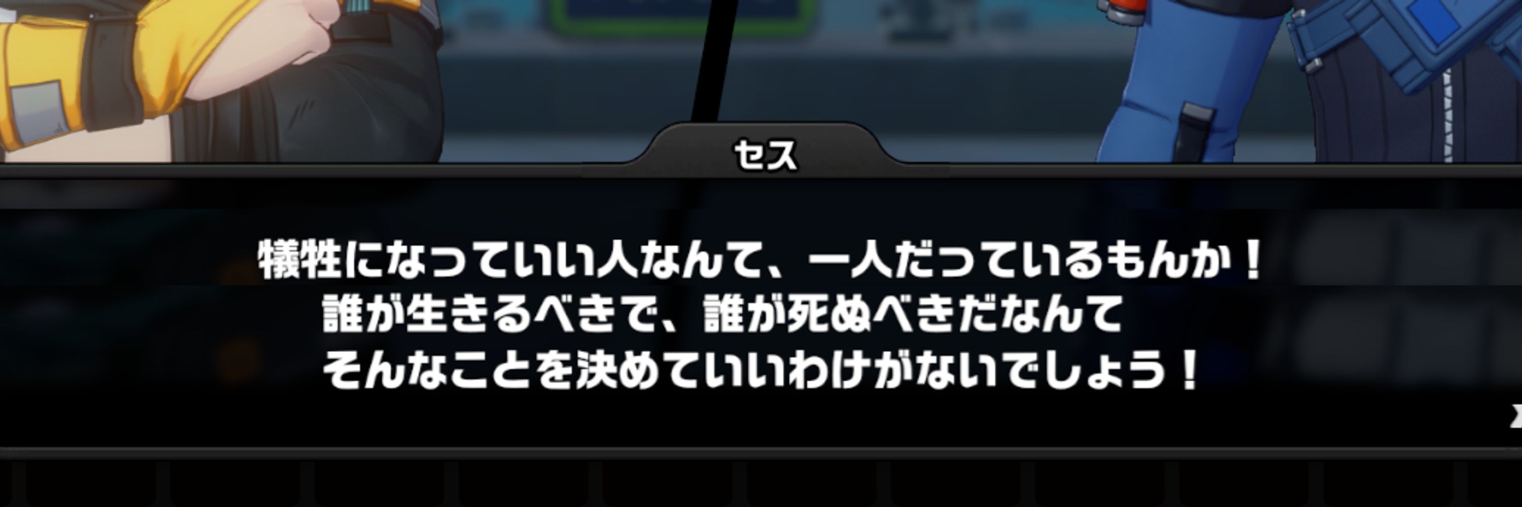 むめこ