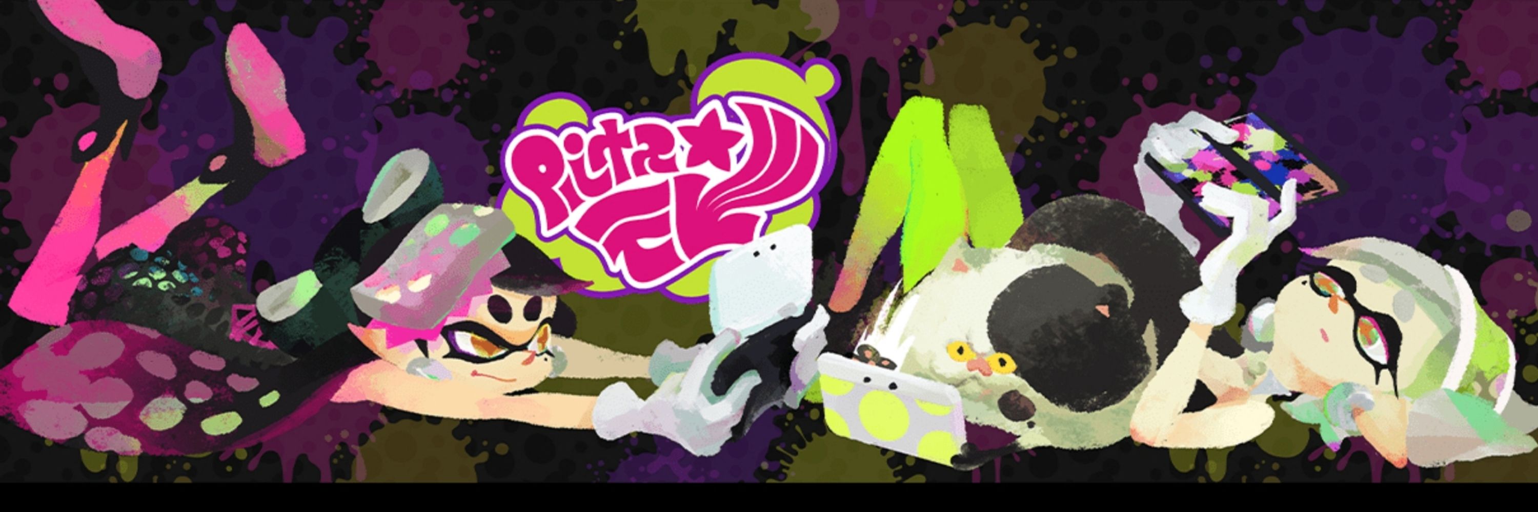 Marie / Demi