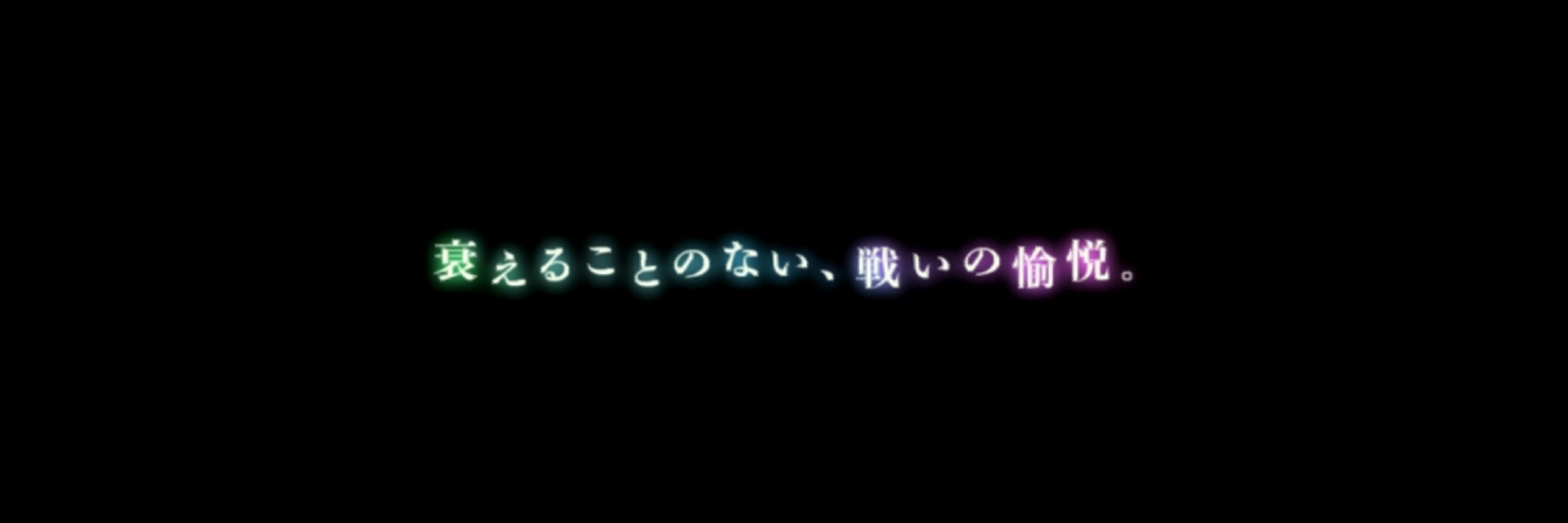 霧緒