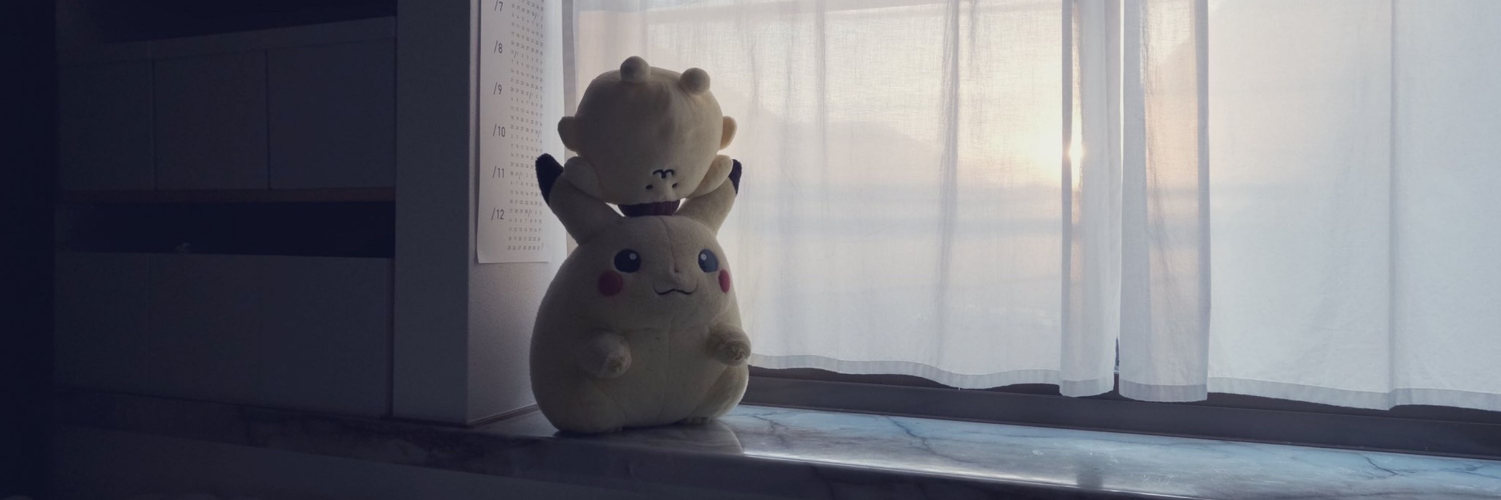 まんこ二毛作