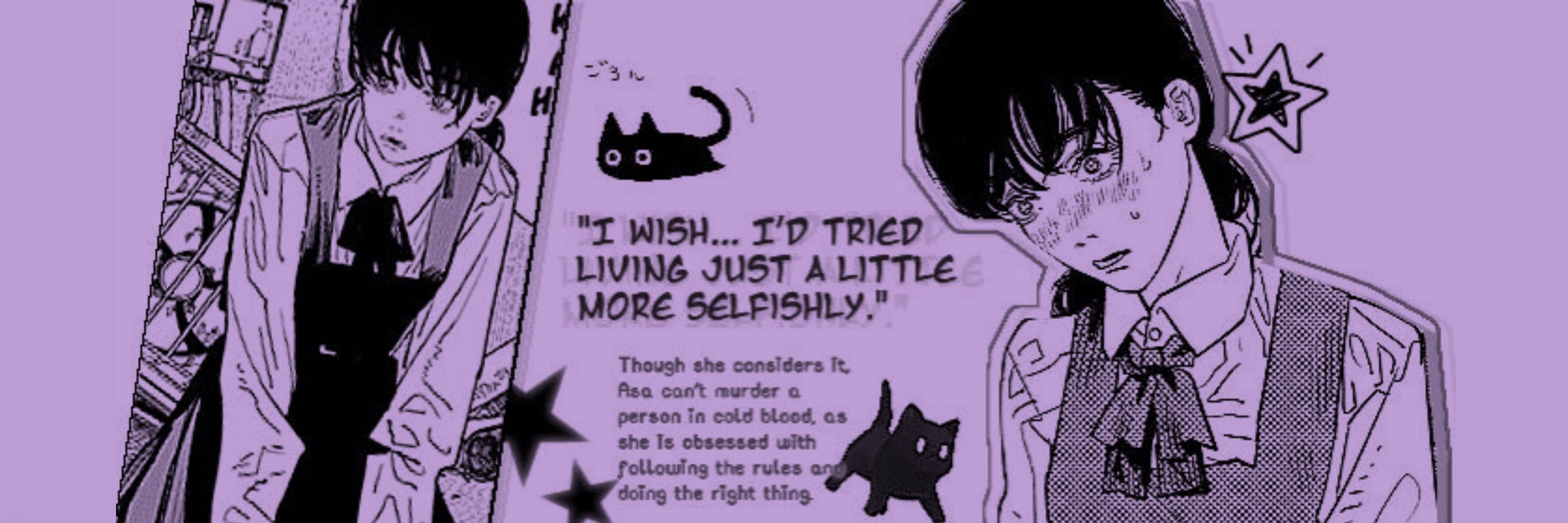 aya ( irl asa ) 🐈‍⬛