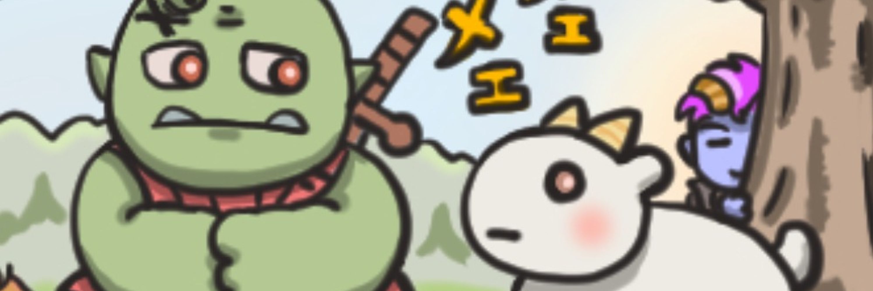 あさま