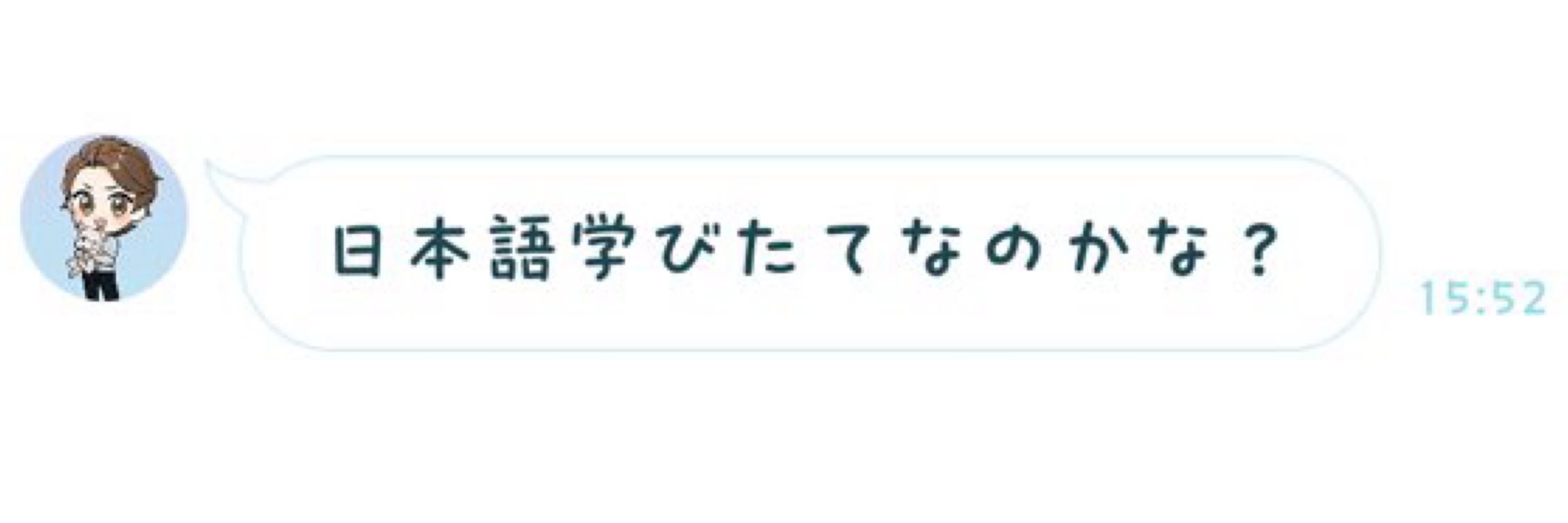 さや
