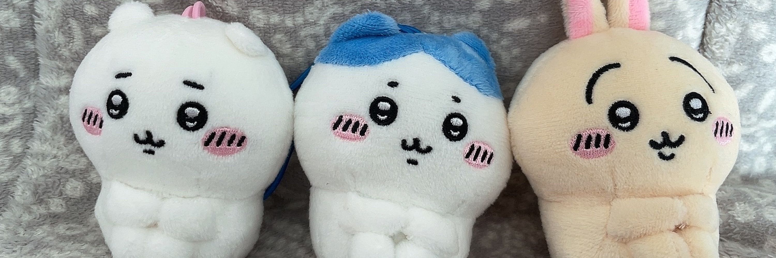 あちゃ