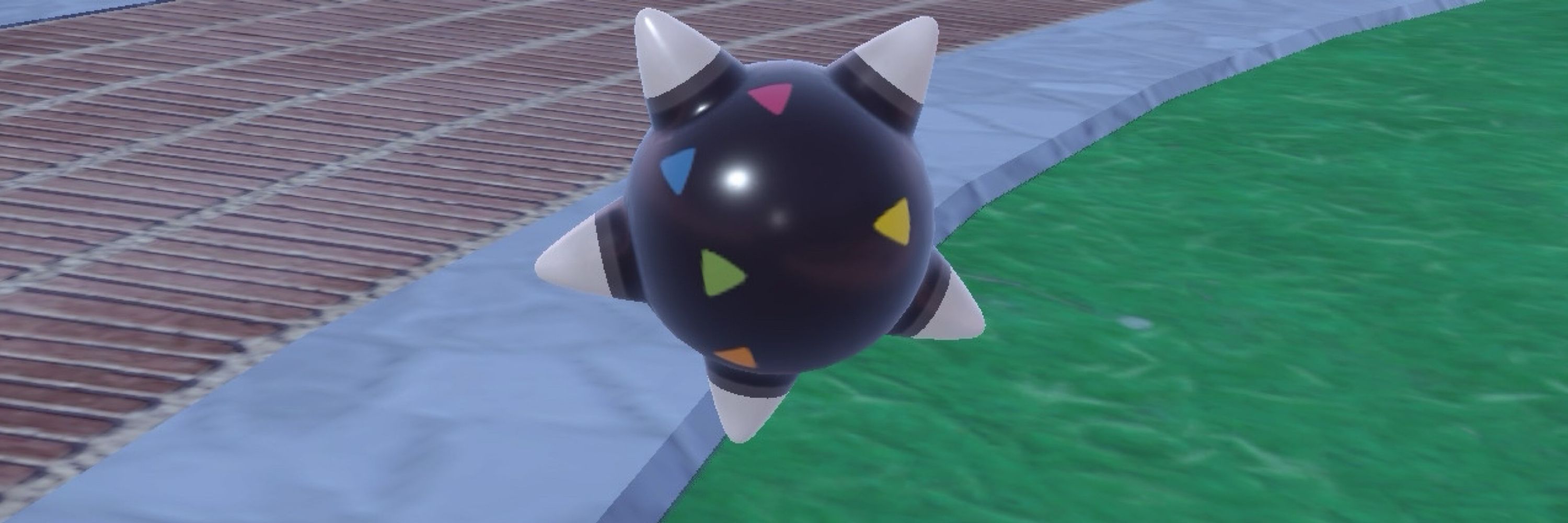 むる