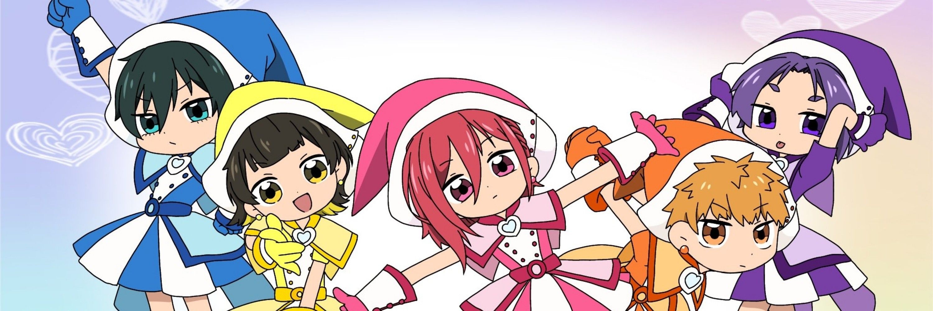 なを