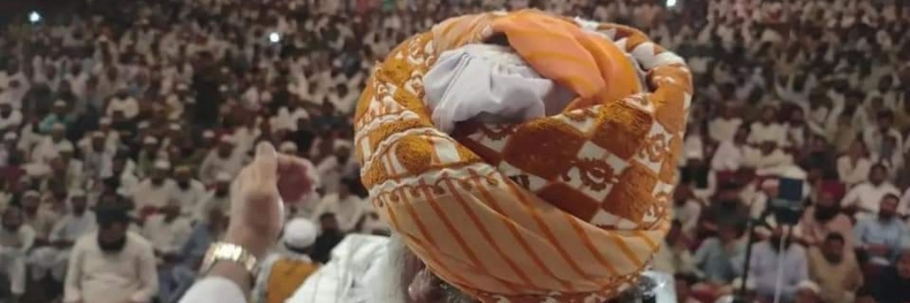 Jamiat talaba islam pakistan