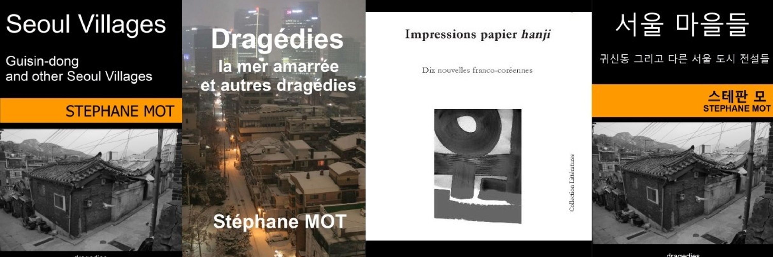 dragedies