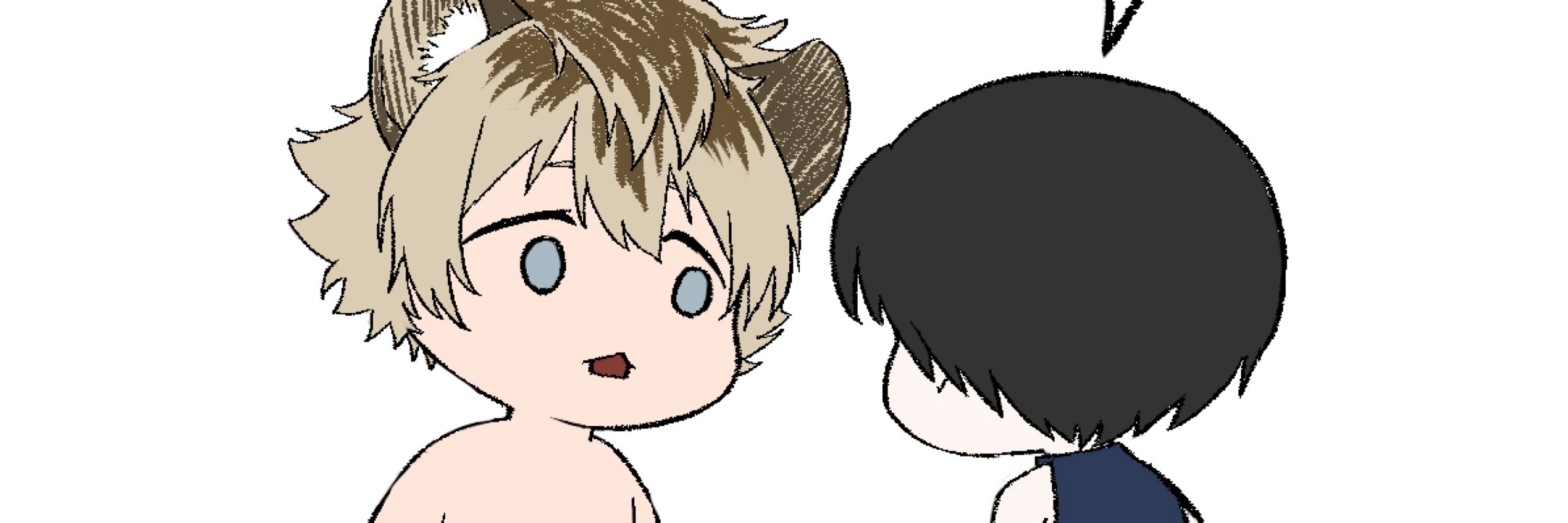 りゅうは