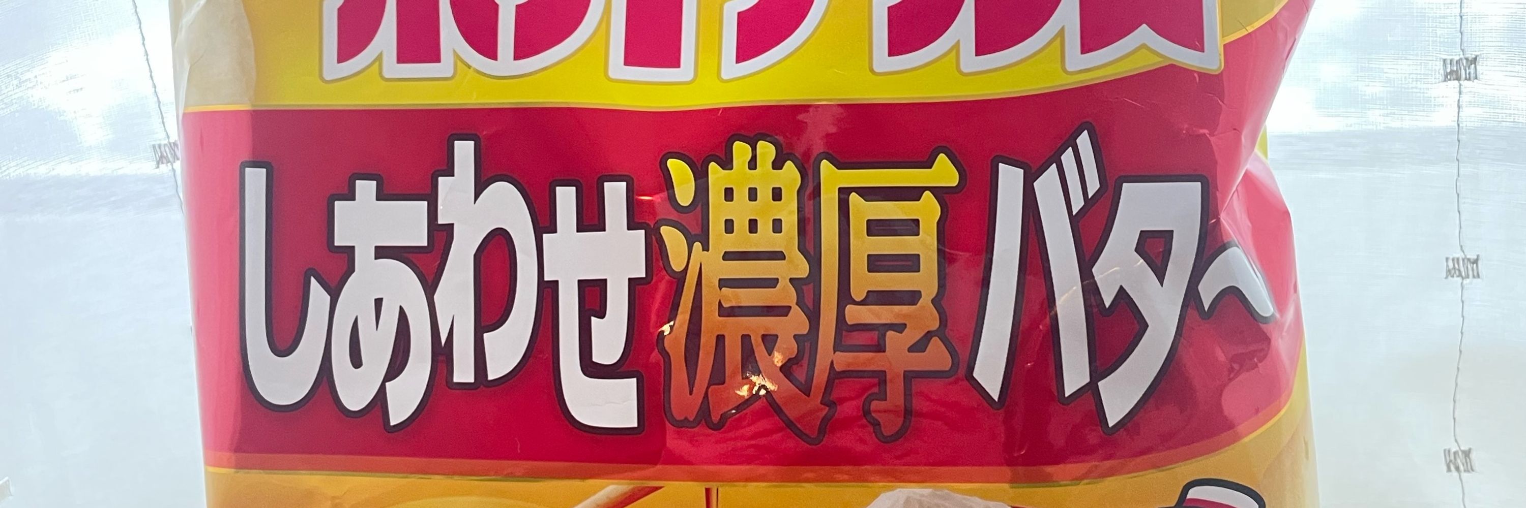 えむ_✍﻿