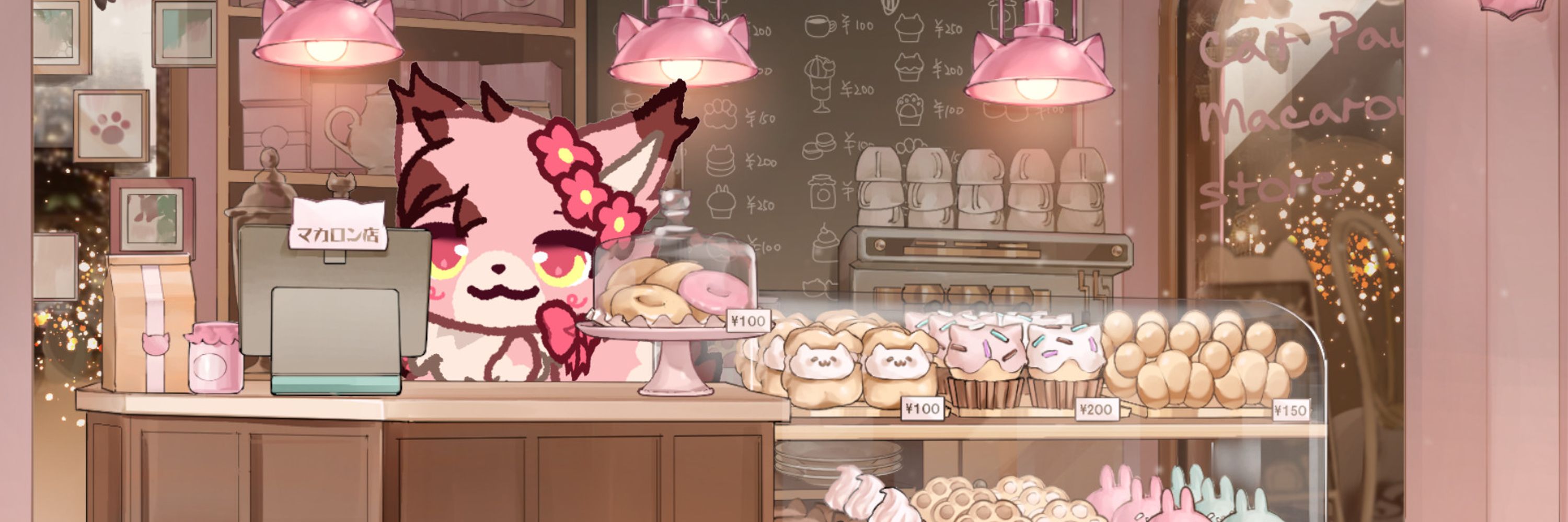 Nap🍦🦊 ~Tadpole Cabin~