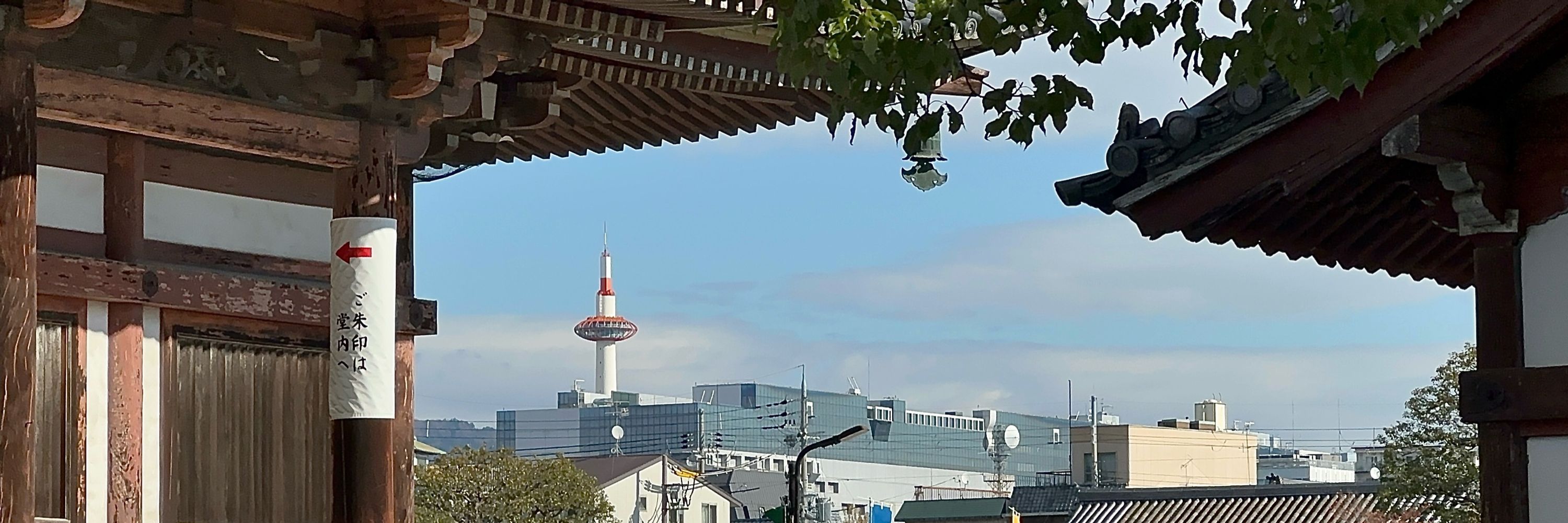 Tetsuya.kyoto