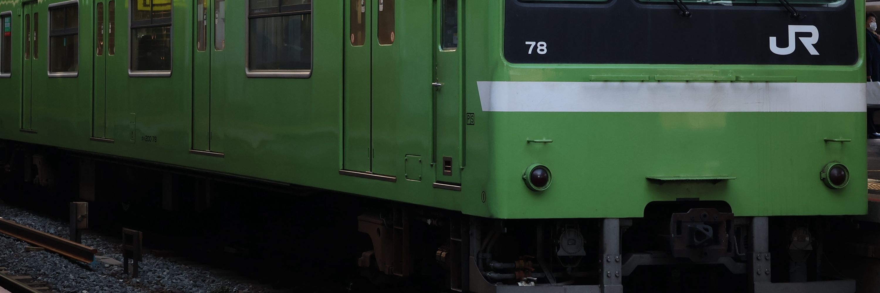桜川