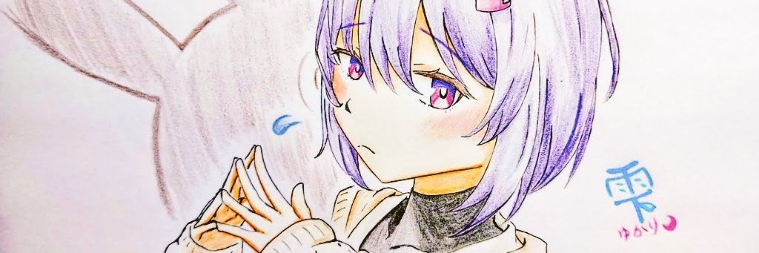 小結月