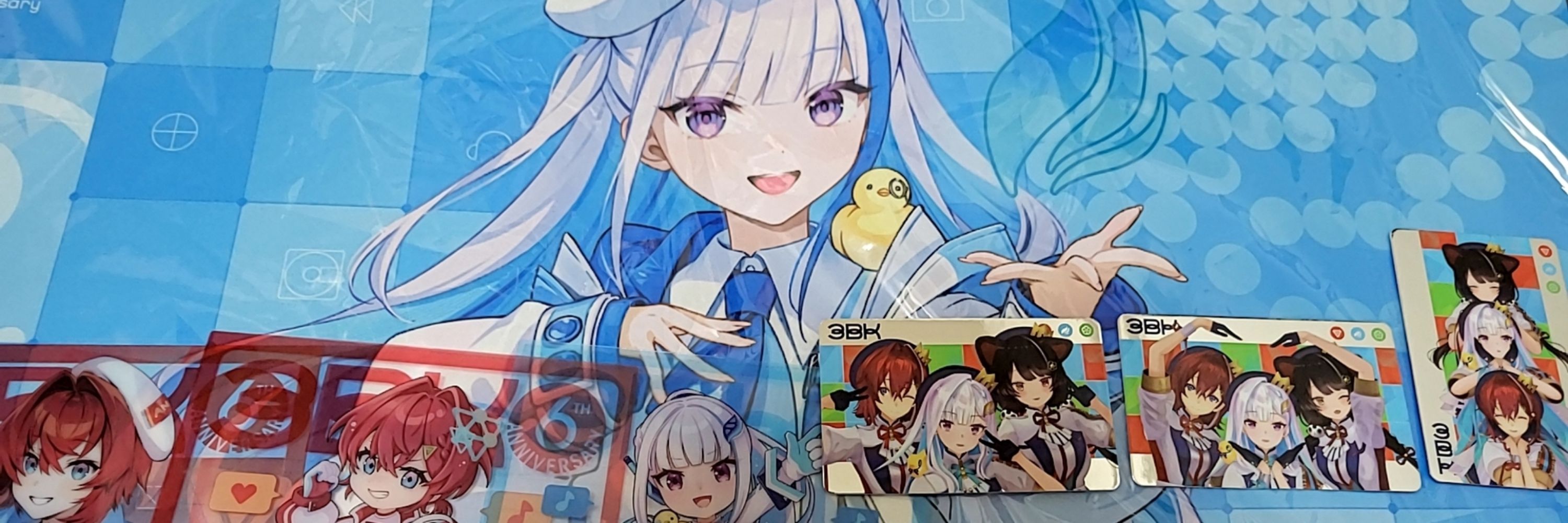 星月