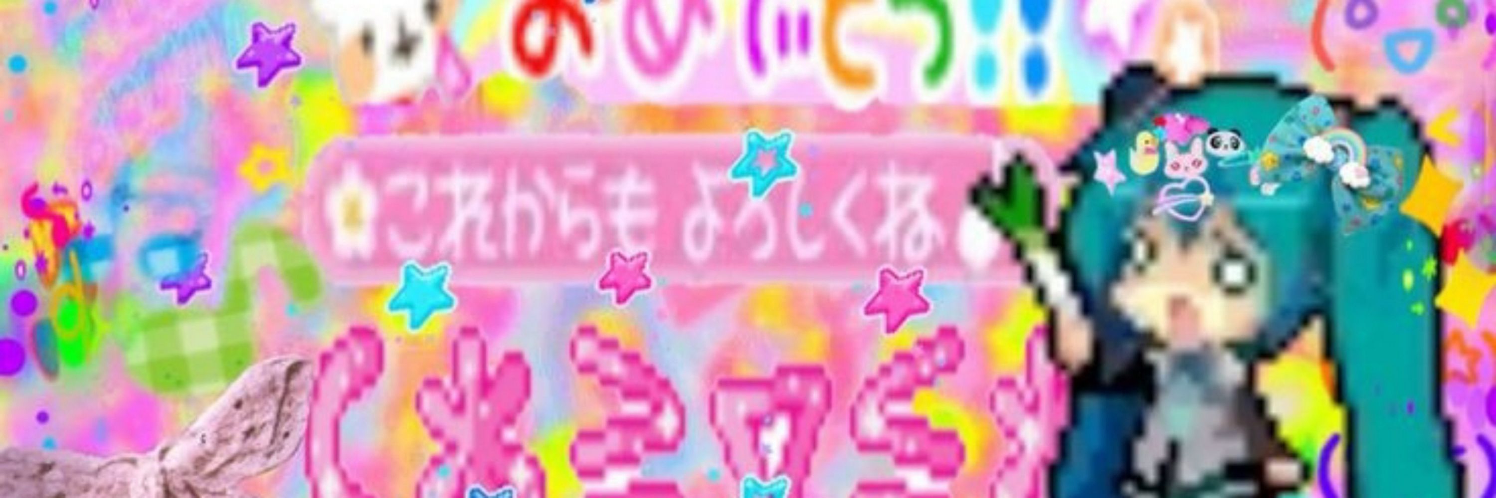 🍰~×KRIS×~💌