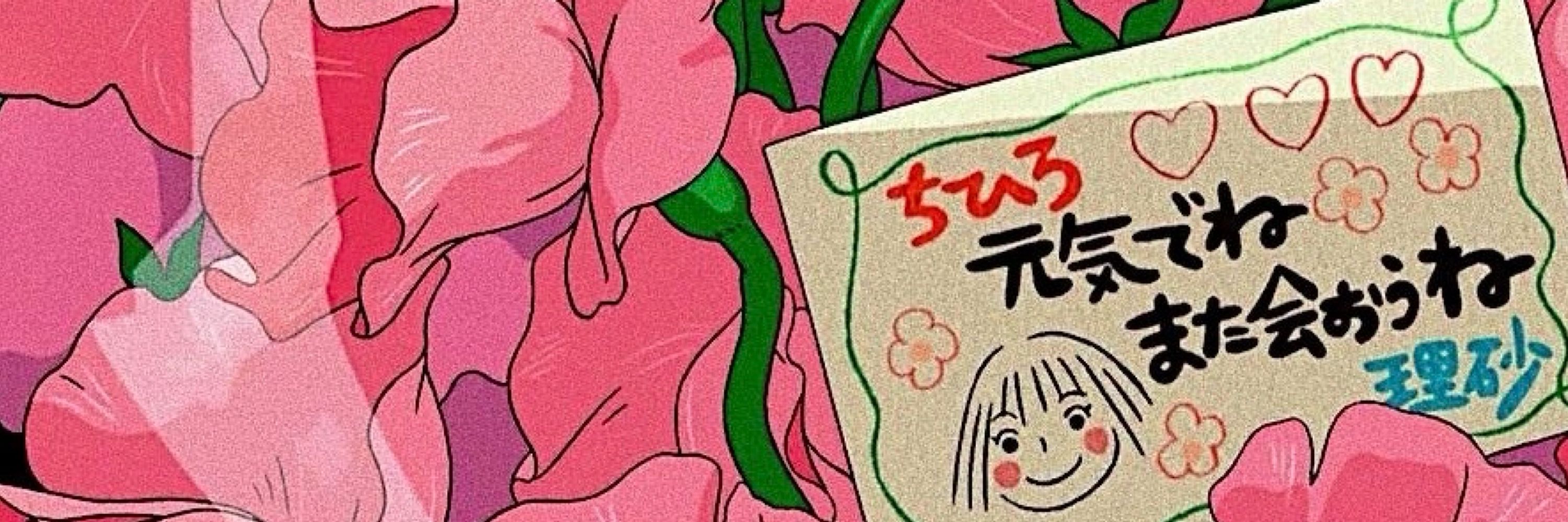 블친소 | 코나츠 ⊹