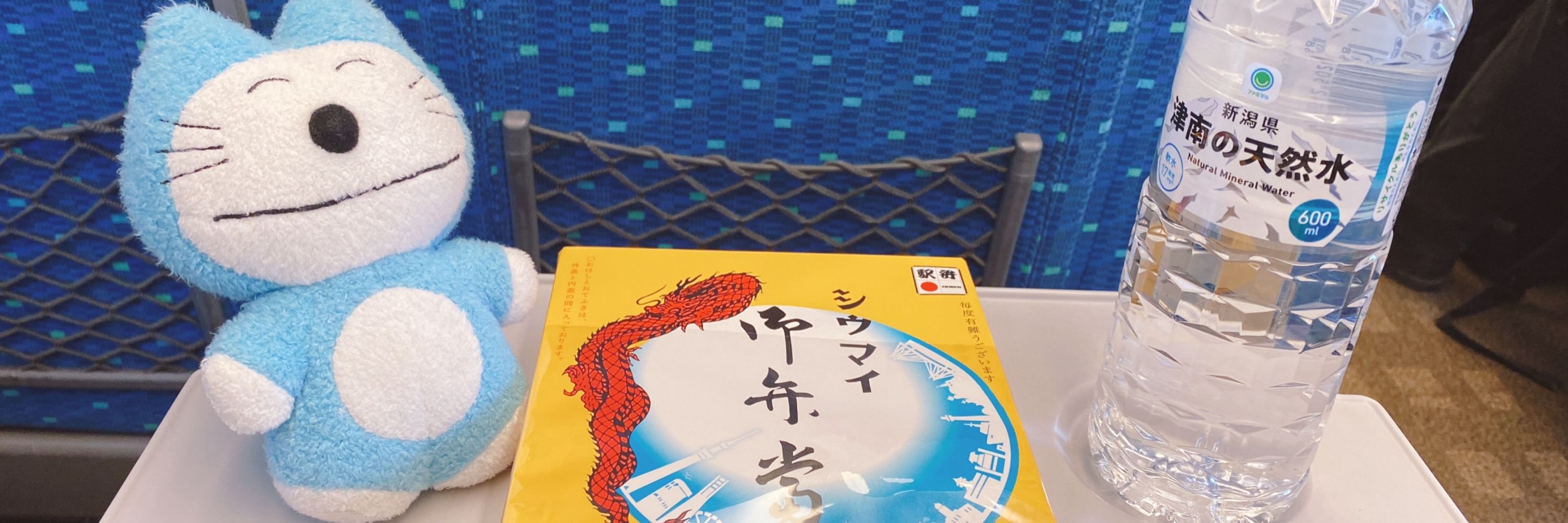 わたくし