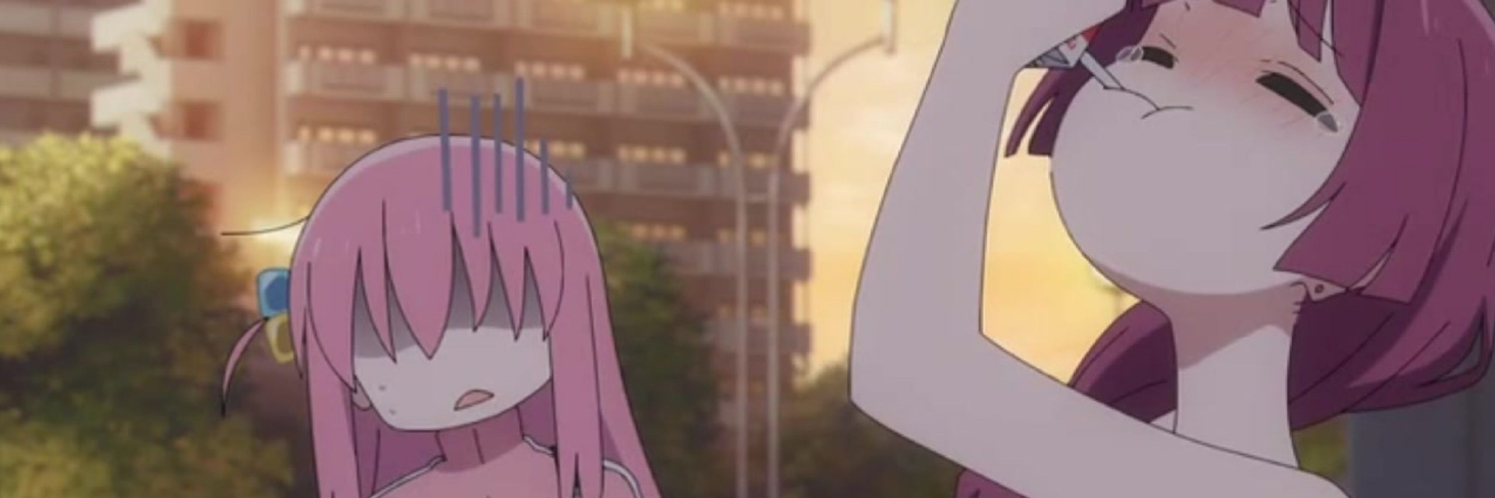 爽