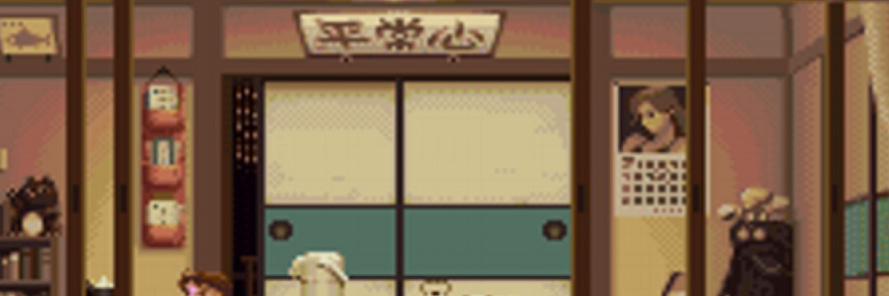 Kasugano Sakura