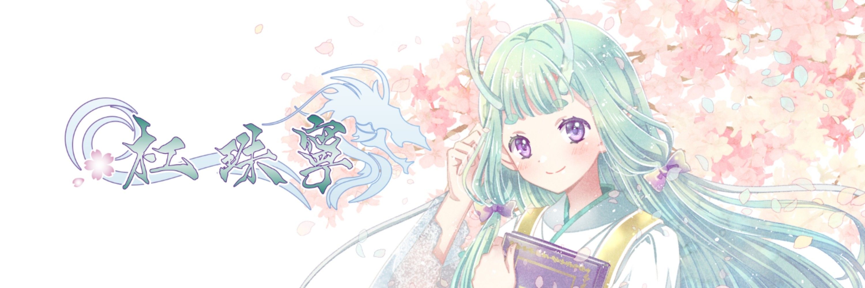杠珠寧@Vtuber