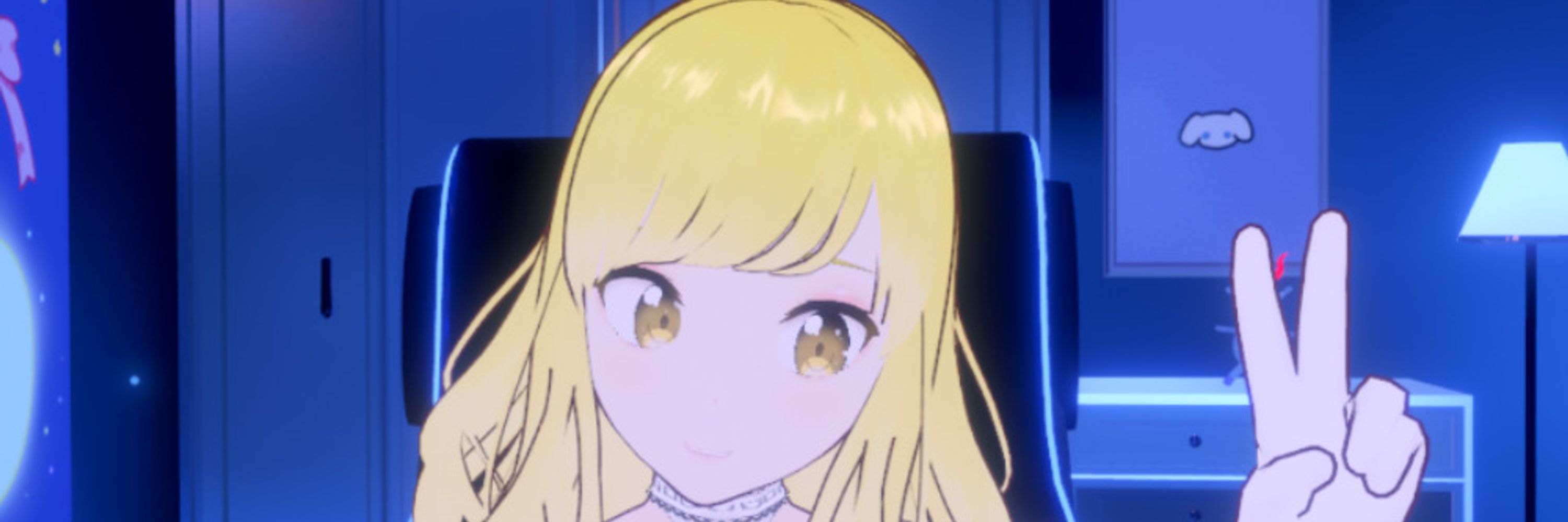 Sayukii