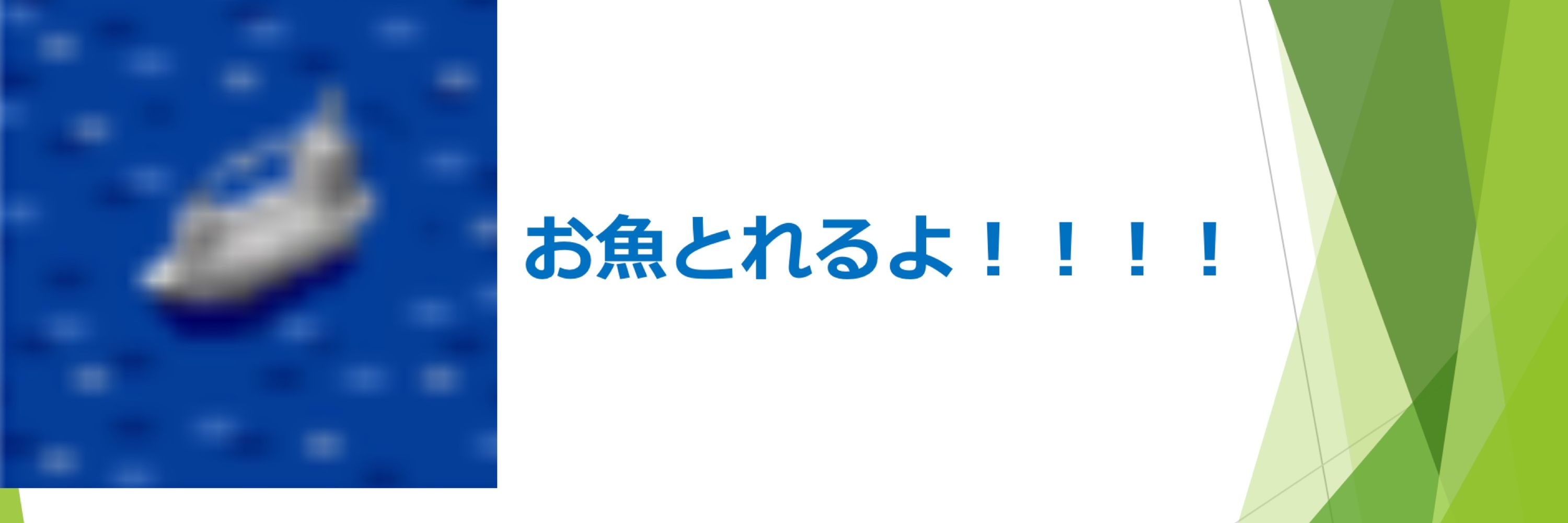 瑠璃群青٩( ᐛ )و