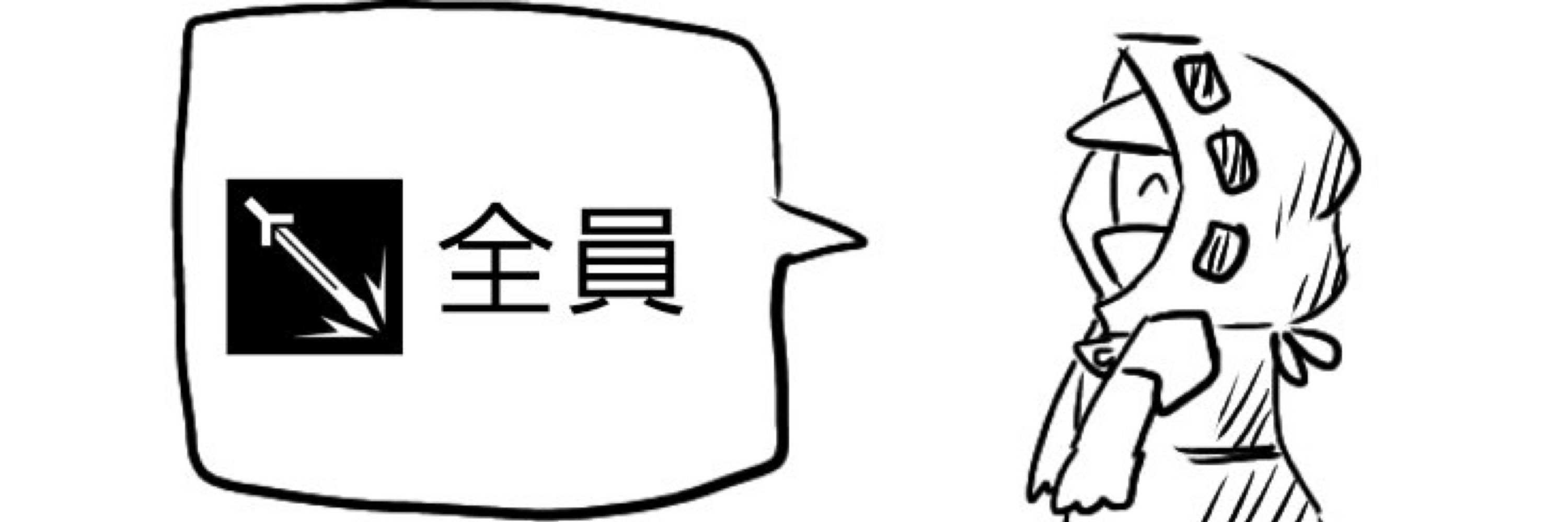冰緒