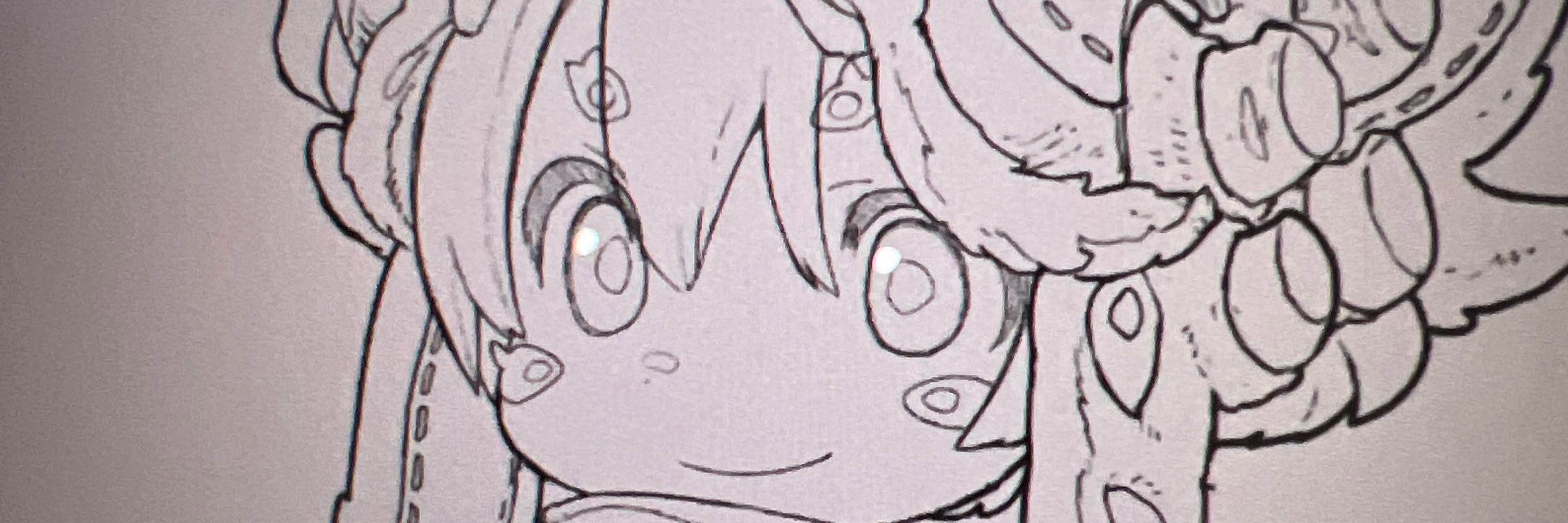 つくしあきひと