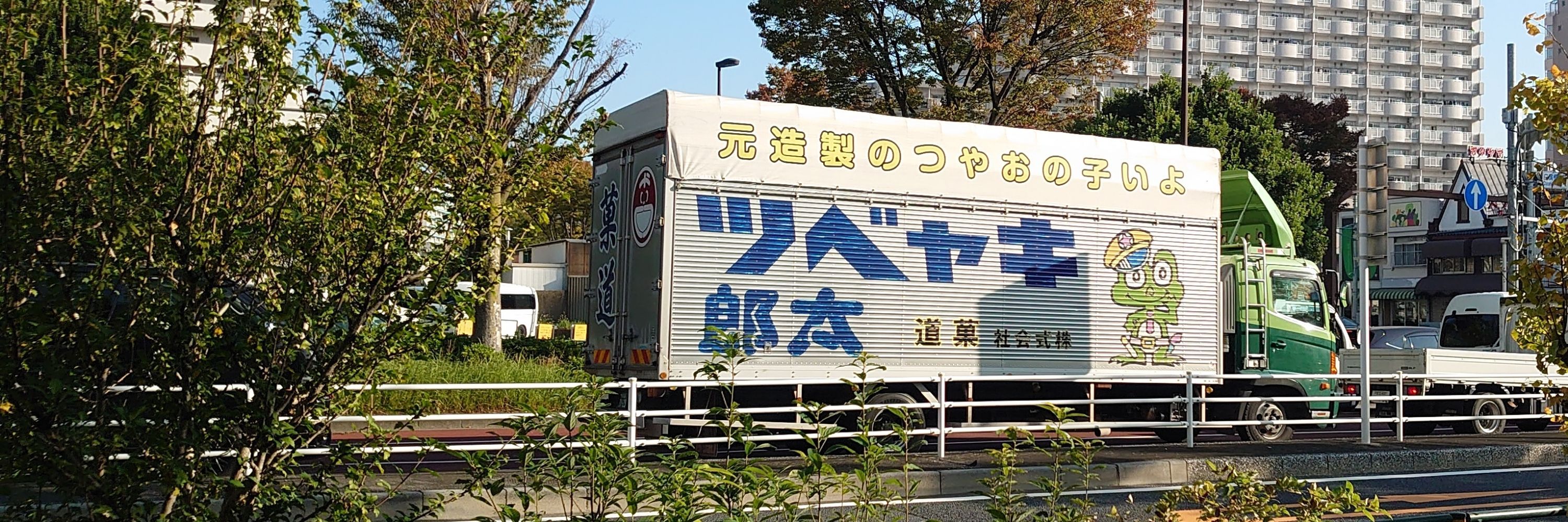 ここ